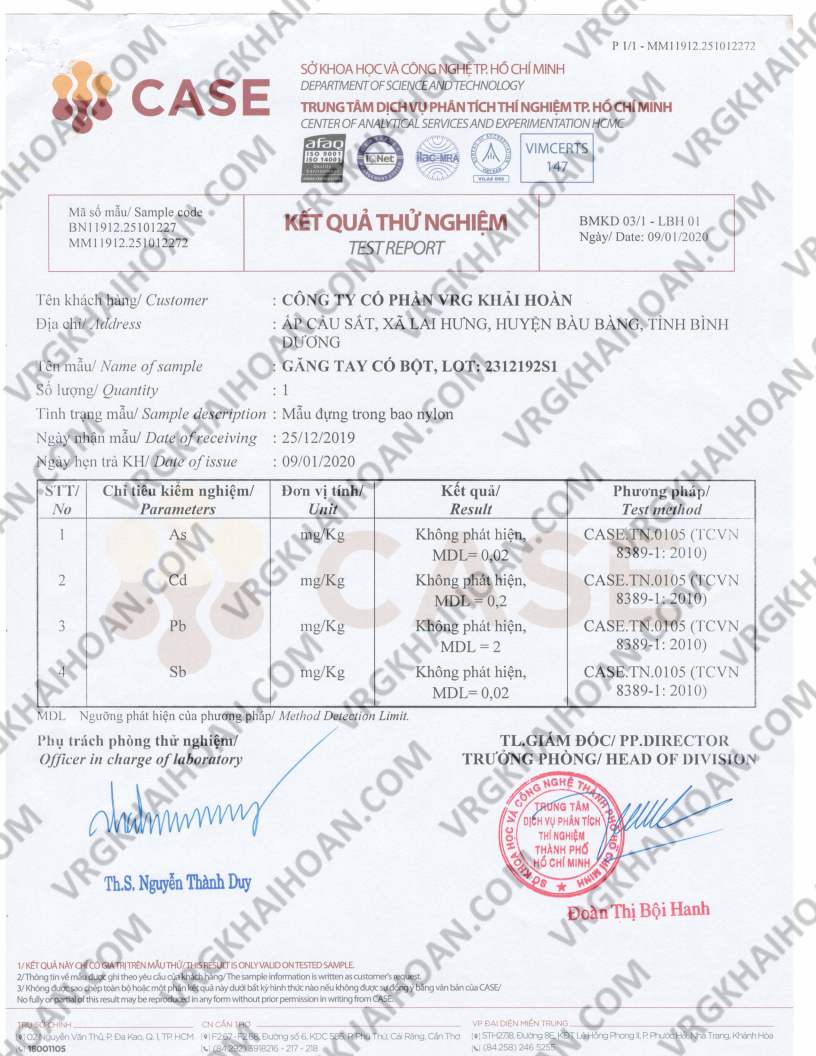 latex powdered certificate