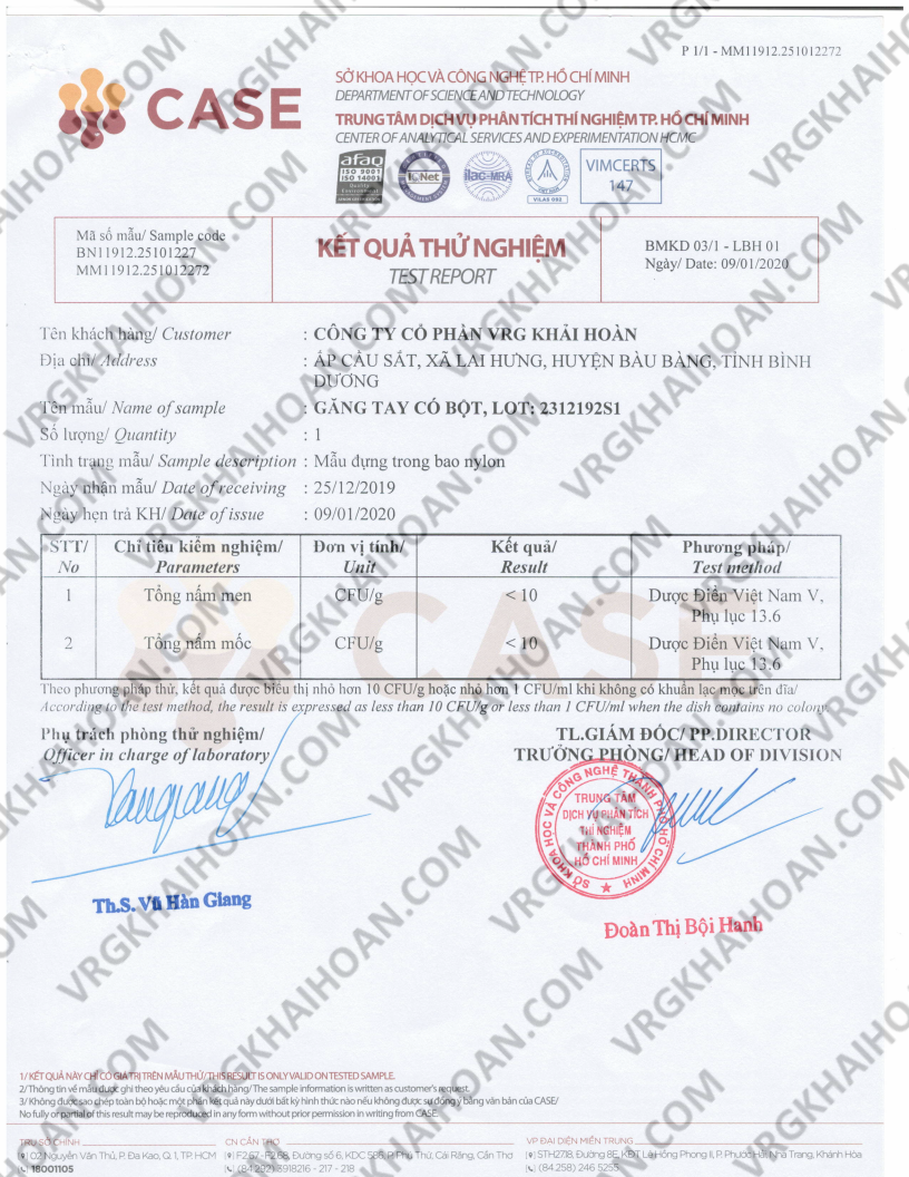 latex powdered certificate 2