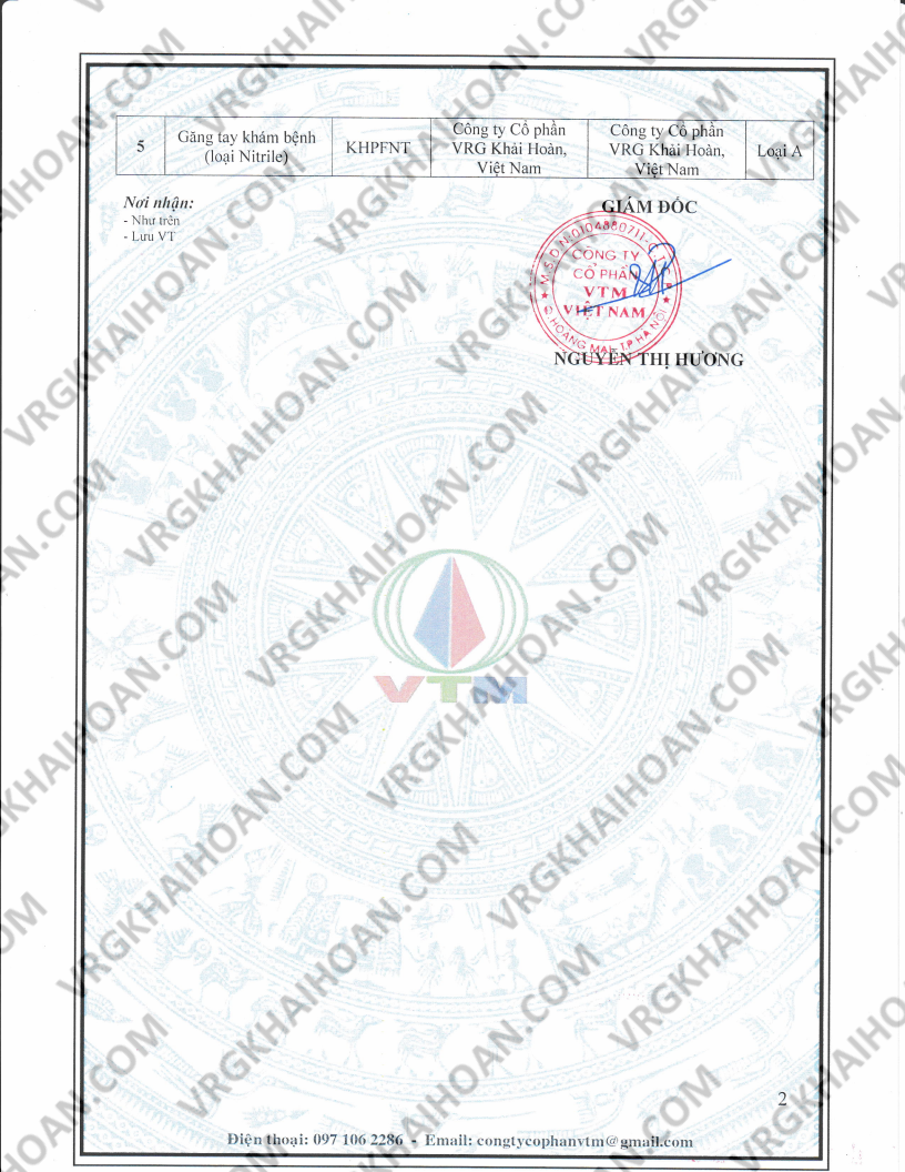 gloves-classification-2